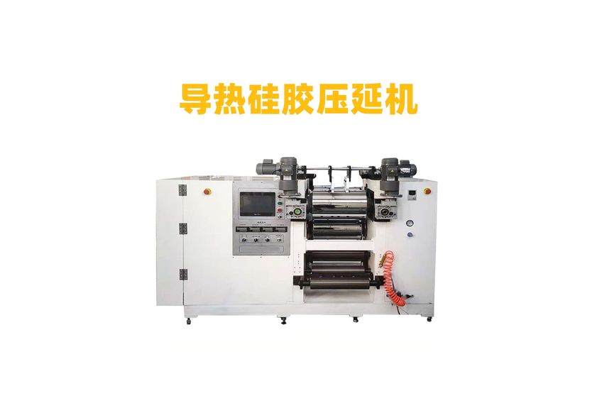 鋁箔壓延機：廣東利拿實業(yè)的技術創(chuàng)新與應用