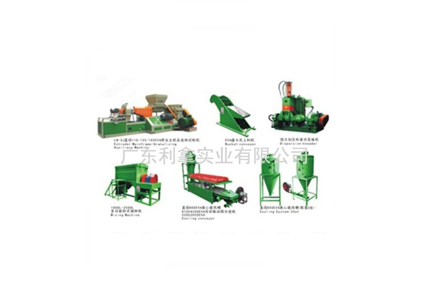 廣東利拿實業的水拉條造粒機：創新技術引領行業未來